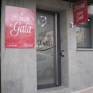 Rincón de Gala